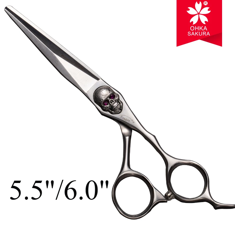 Японские оригинальные ножницы SAKURA Smart Series из кобальтового сплава и стали