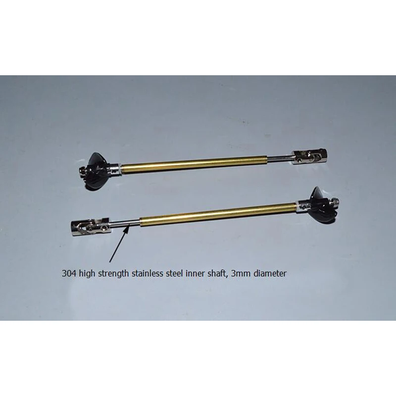 комплект положительных при