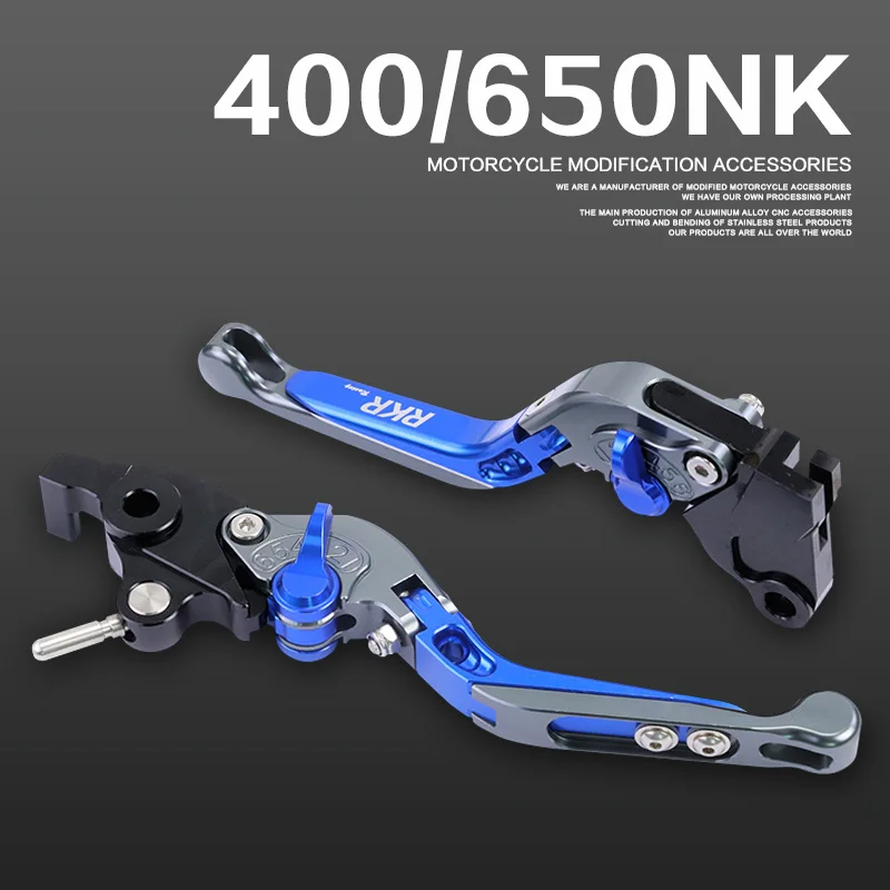 Складной тормозной рычаг CFMOTO breeze 650NK 400NK 650TR MT 125ST тормоза устойчивая к трещинам