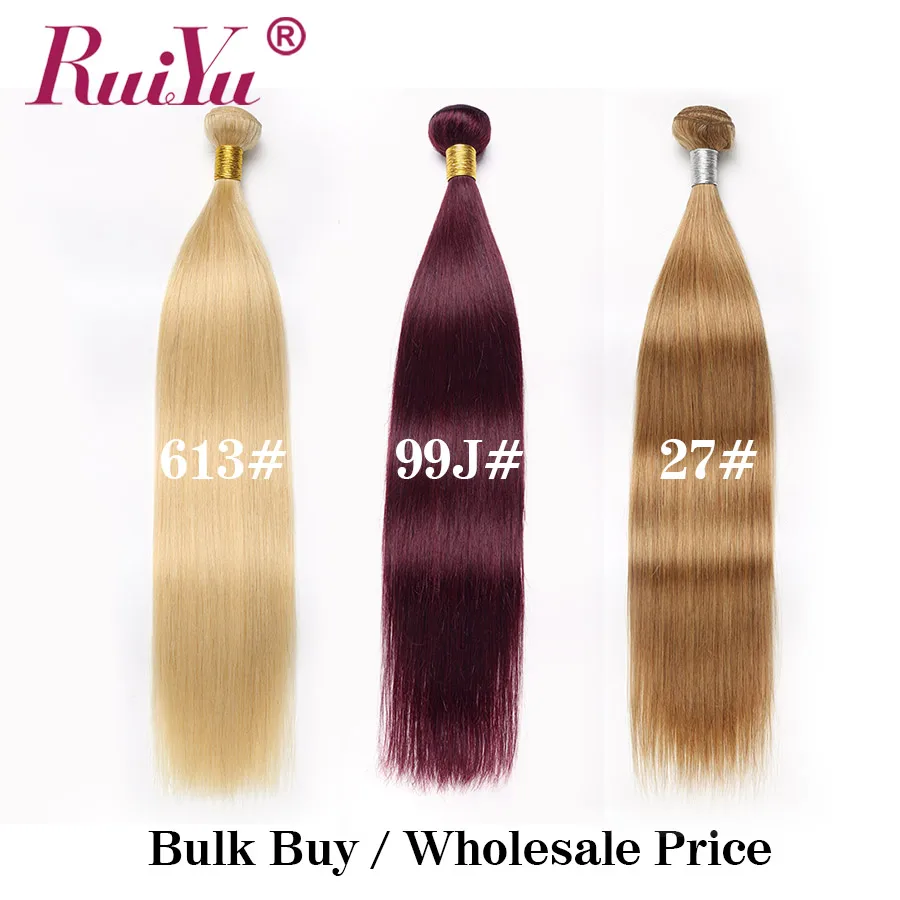 Оптовая продажа бразильские пучки волос Remy человеческие волосы 1/5/10 шт. прямые 1B #2