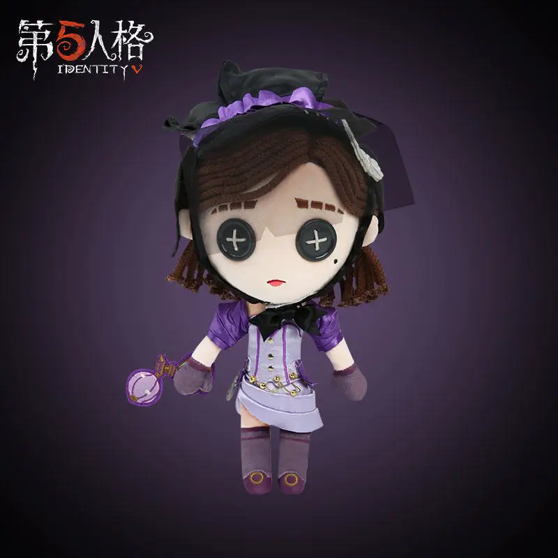 Горячая игра идентичность V Vera Nair Косплей плюшевая кукла-подушка Plushie игрушка сменный костюм платье одежда милые Рождественские сувениры
