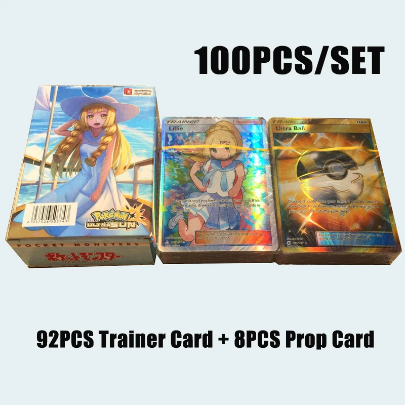 100 шт./компл. Pokemon All Flash Card PTCG боевые карты не повторяются 92 шт. тренировочная карта