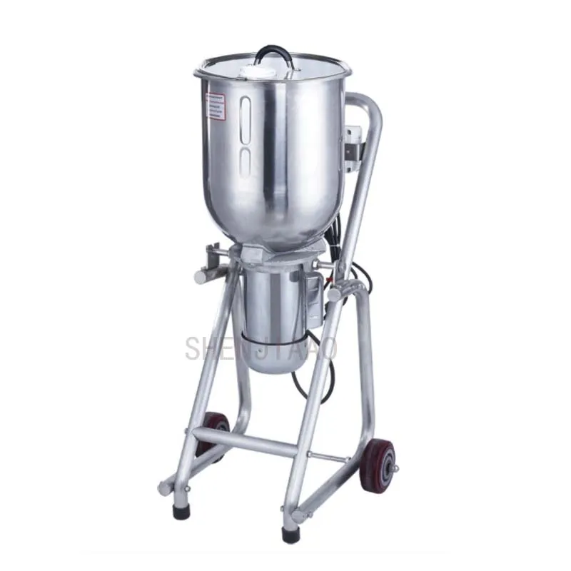 1 шт. K-30L 220В 1500 Вт коммерческий Электрический 30л блендер для льда Миксер фрукты и