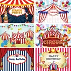 Цирковая Праздничная фотография Фон клоун Тигр детский душ день рождения фотостудия фон Декор баннер реквизит