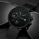 Часы наручные мужские и женские кварцевые, роскошные модные спортивные водонепроницаемые с календарем и сетчатым ремешком из нержавеющей стали