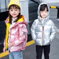 winter new childrens silver down cotton padded large childrens clothing padded short coat boys and girls hooded jacket
