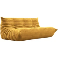 nordic fabric caterpillar lazy sofa creative single leisure sofa chair tatami bedroom furniture single sofa