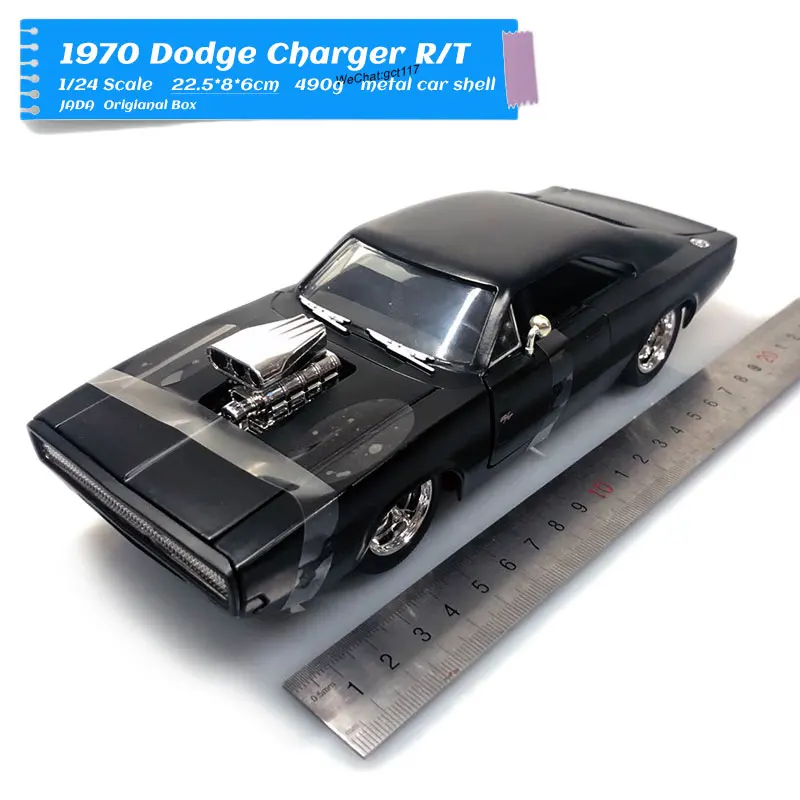 JADA 1/24 масштабная серия фильмов Модель автомобиля игрушки Тойота Супра литая металлическая модель автомобиля игрушка для коллекции, подарок, дети