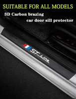 suitable for ford focus mk2 st vignale st line f150 leather carbon fiber protective film car door sill protection pad 4 piece