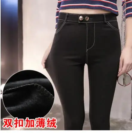 Black double thicken Новые зимние Бархатные толстые леггинсы Женская одежда осень высокая талия эластичный сила теплые черные ноги карандаш женские брюки - Цвет: Black double thicken