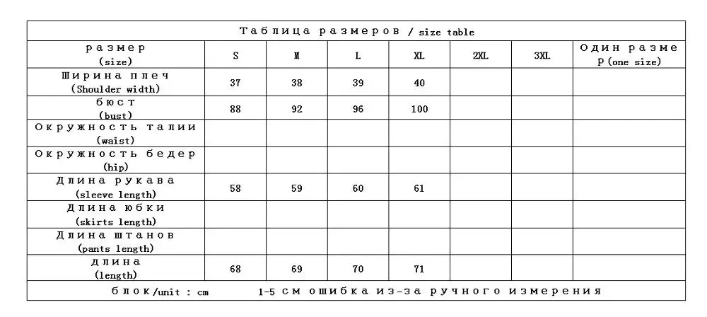 

elegante Geometric femininas print blusas 2021 early spring 100% natural silk blouse women Office Lady woman clothes tops