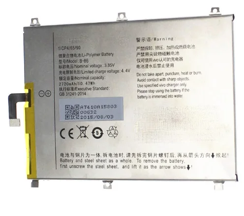 

Аккумулятор для мобильного телефона ALLCCX, модель телефона, для BBK y937 Y37L хорошего качества