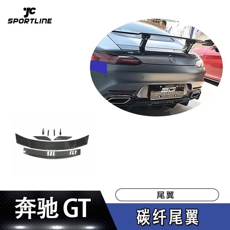 

Подходит для автомобильного заднего хода с углеродным волокном Gt Renntech