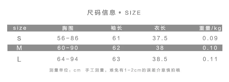 

Spring Autumn Women Solid Color Elasticity Pleated Shirt Lantern Sleeve Square Collar Ruffle Crop Tops Sexy Blouse
