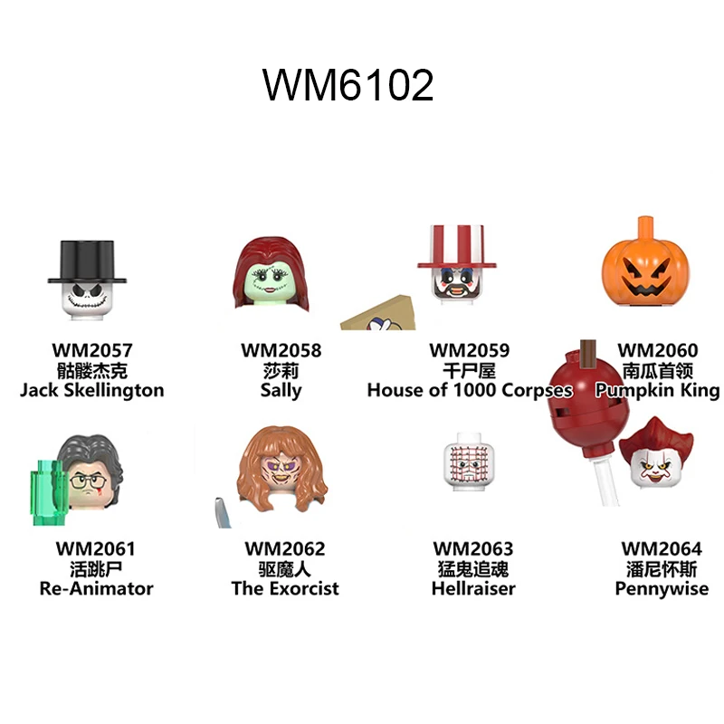 

WM6102 Halloween Series Sally Exorcist Assembly Mini Figure Building Block Children Puzzle Toy Small Particles Building Block
