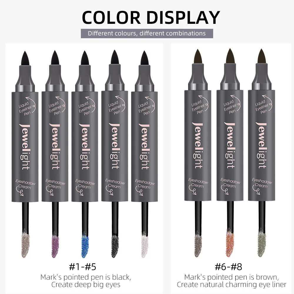 Музыкальный Цветок жидкая подводка для глаз ручка + перламутровый блеск Тени век