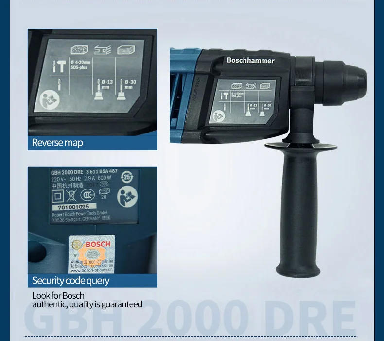 Bosch GBH2000DRE электрический молоток Ударная дрель два или три Многофункциональные бытовые электрические инструменты