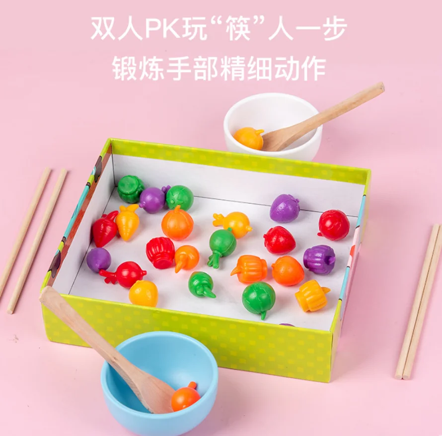 

Simulation Feed Game Hand-eye Coordination Pretend Toys Kids Parent Interaction Preschool Game