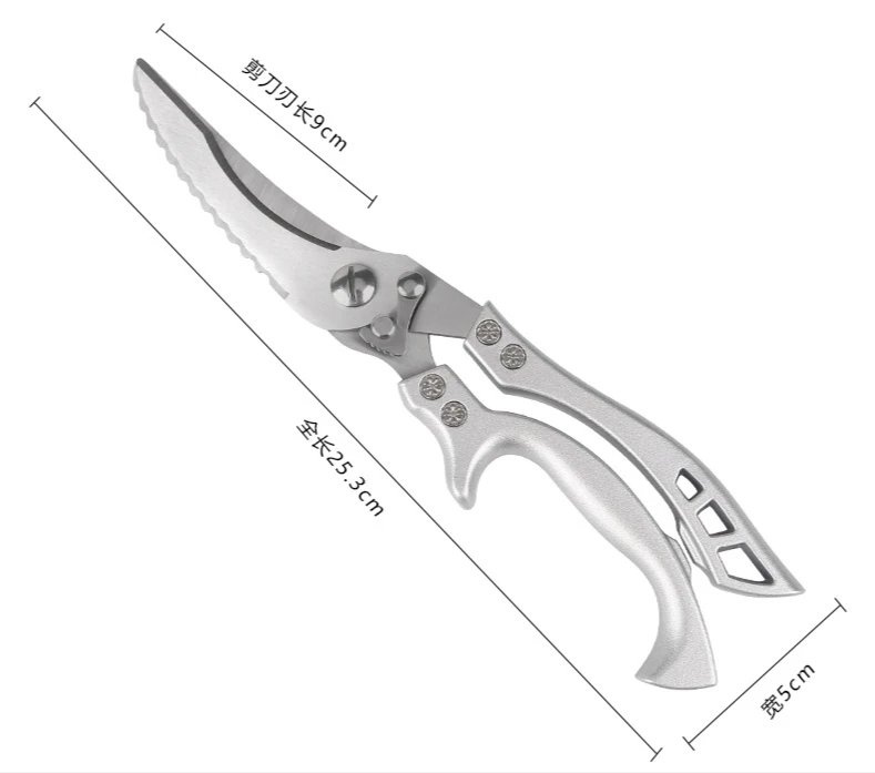 

Kitchen Powerful Chicken Bone Scissors Chicken Duck Fish Cutter Shears Stainless Steel Scissors Scale Clean Cook Scissors Knife