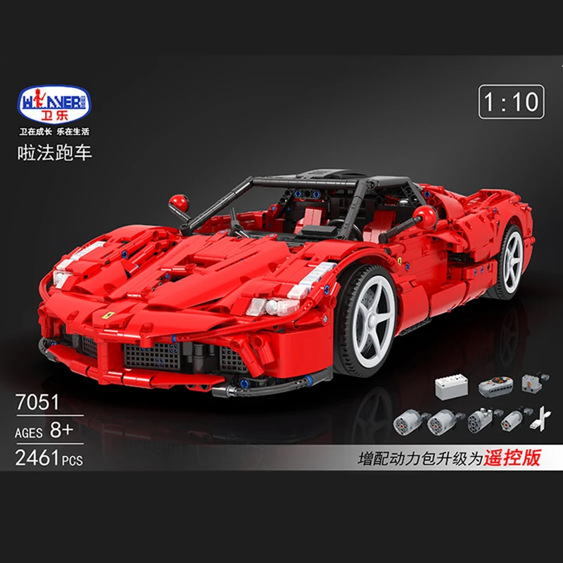 DHL в наличии Winner 7050 2209 шт 7051 2461 MOC RC супер спортивный автомобиль с мотором