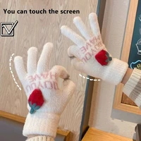 5 color gloves winter female warm riding five fingers separated plus velvet thickening touch screen cute cotton winter riding