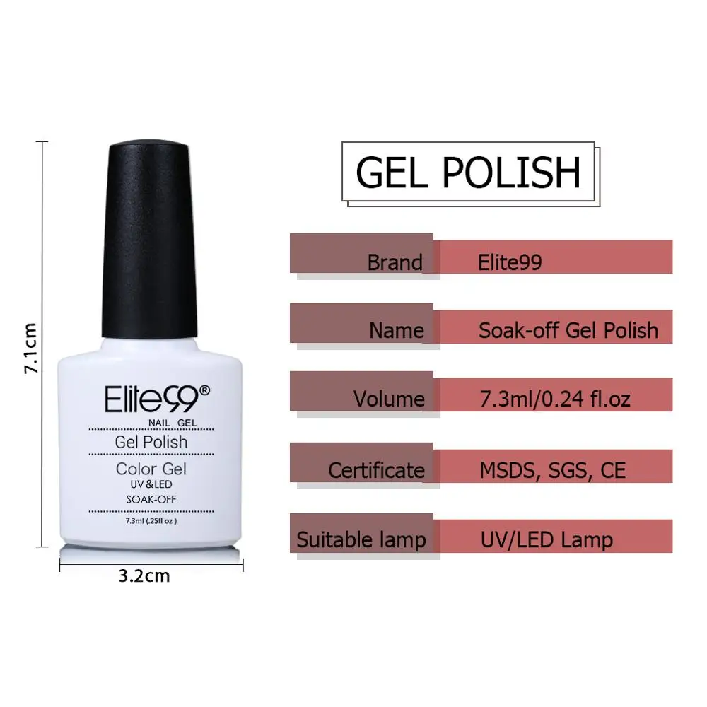 

Elite99 Gel Varnish Nail Polish Set 7pcs/Lot Gift Sets Hybrid All For Manicure 7.3ML Colors Semi Permanant UV Nail Art Polish