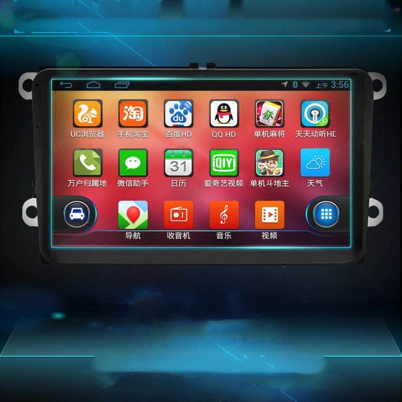 

Universal 7 8 9 inch Tempered Glass for Seicane Car GPS Navigation Tempered Glass Protective Film