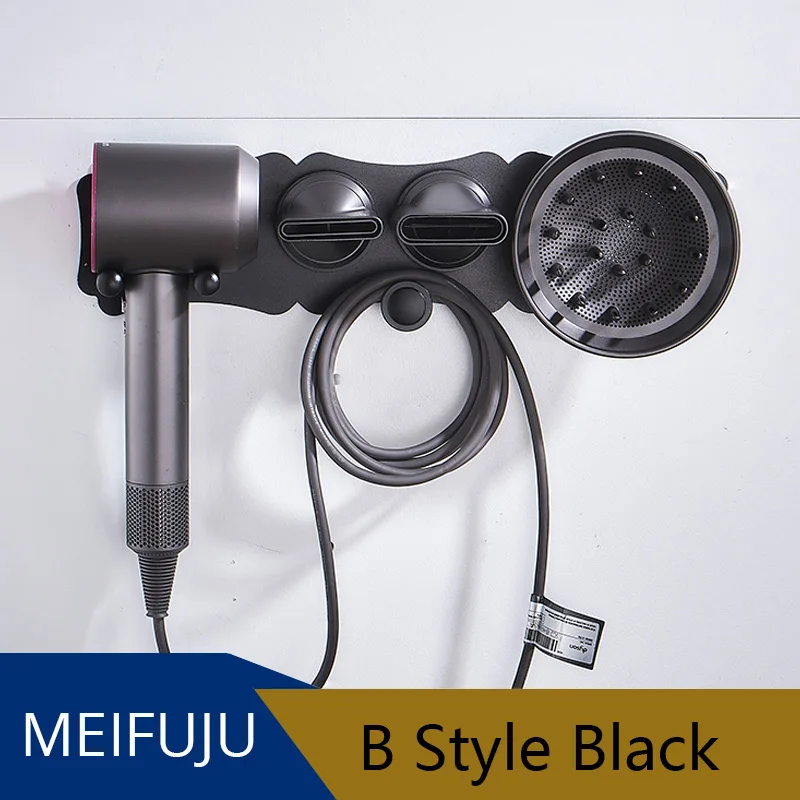 B style Black Черный держатель для фена, полки для ванной комнаты, настенный стеллаж, полка для ванной комнаты Dyson, сверхзвуковой держатель для фена серебристого цвета - Цвет: B style Black