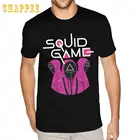 Забавный дизайн, игра кальмар, Классические новейшие футболки, мужская игра, Каламар, футболки с коротким рукавом и круглым вырезом