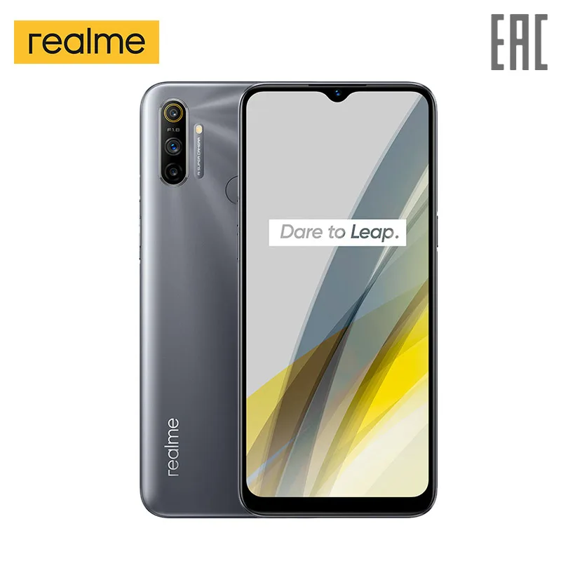 Смартфон realme С3 3+32 ГБ [Суперцена 7991₽ только с 28 по 31 Декабрь в российская