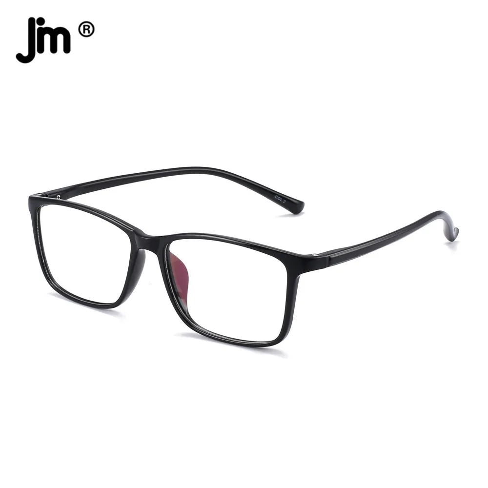 

JM Square Blue Light Glasses for Women Men HL0155
