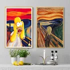 Картина на холсте с изображением Гомера и Симпсона, без рамки