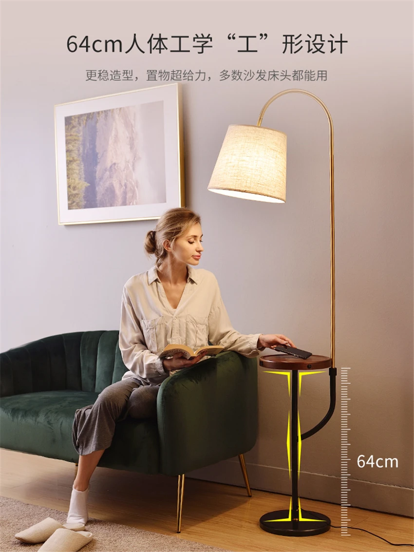 Поворотные напольные лампы в скандинавском стиле для рыбалки настольные