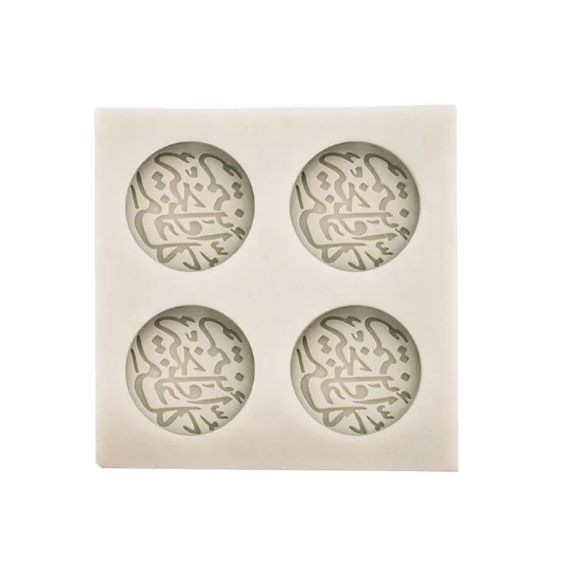 

P15F Arabic Font Letter Silicone Cake Mold DIY Chocolate Fondant Decorating Kitchen