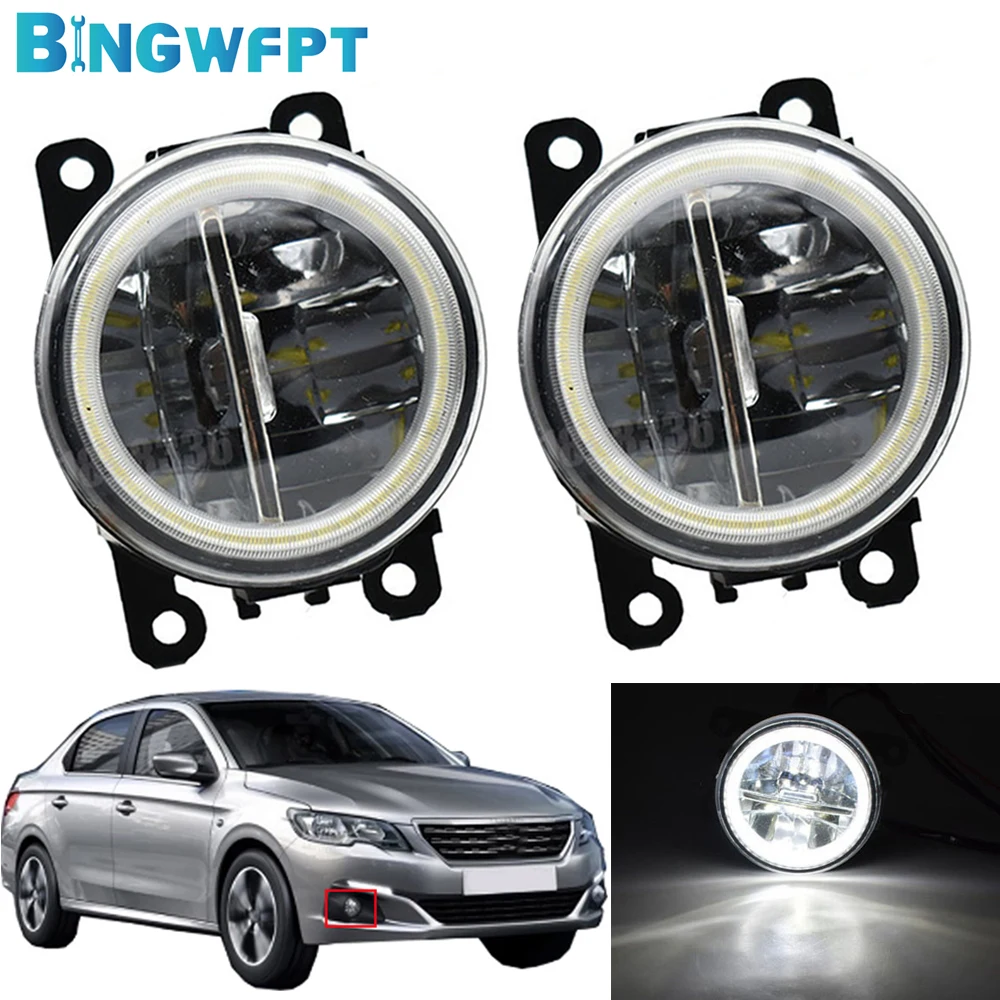 

2X для Peugeot 301 2012 2013-2018 для 3008 MPV Субару Outback 2009-2013 дневные ходовые огни светильник Ангел глаз H11 12V светодиодный туман светильник