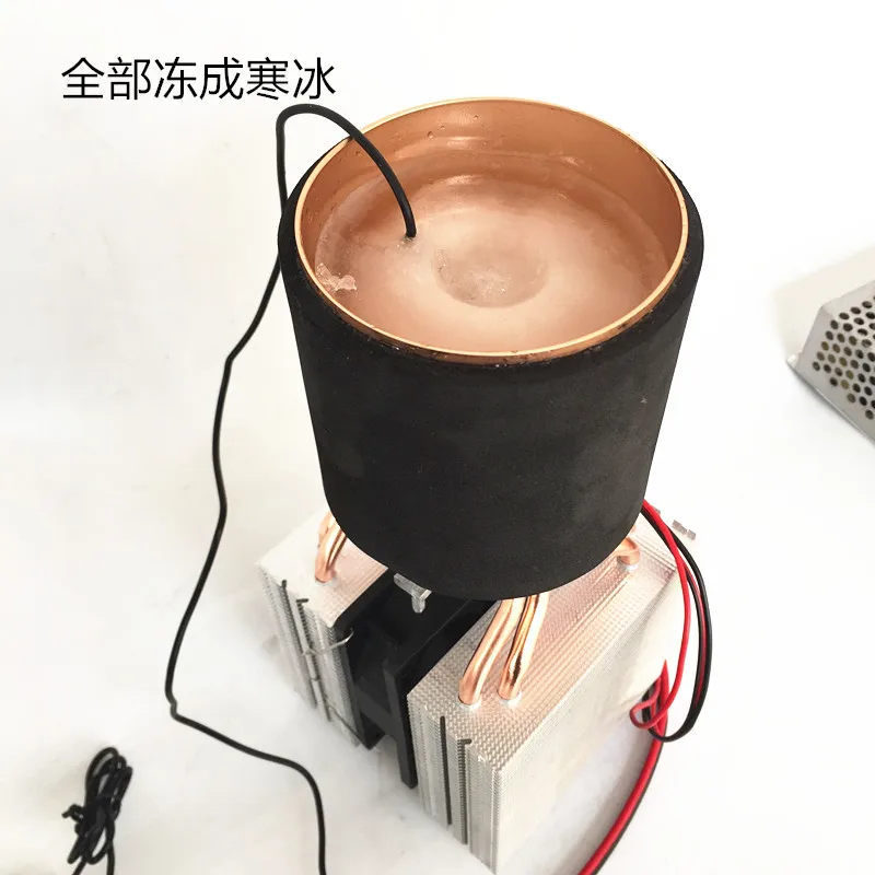 KOOLASON DIY PC Настольный напиток быстрого охлаждения охладитель полупроводник Пельтье вентилятор жидкостного охлаждения