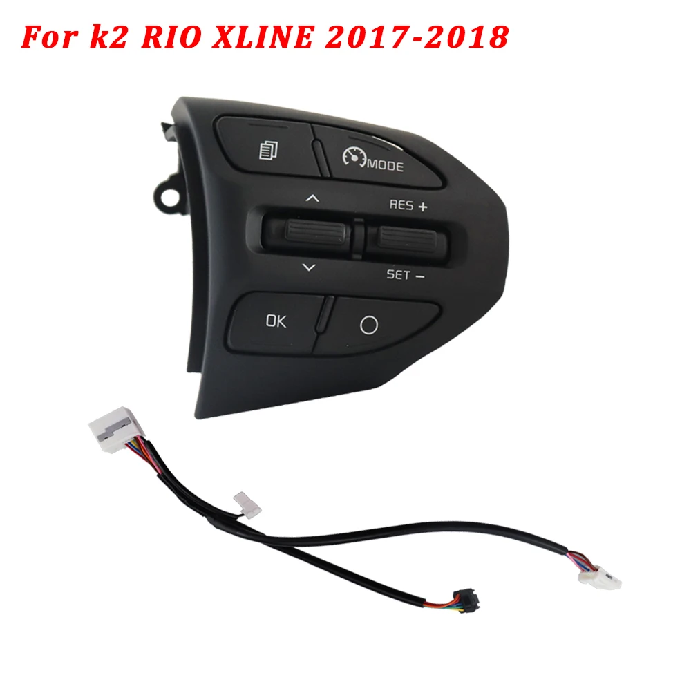 Кнопки на рулевое колесо для KIA K2 RIO 2017 2018 2019 X LINE Кнопка Bluetooth телефон круиз