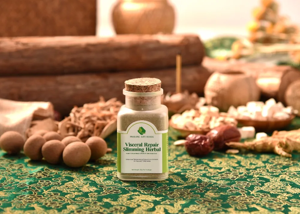 Продлить Lifu ремонт для похудения гранулы формула стройности Вес потери сжигание