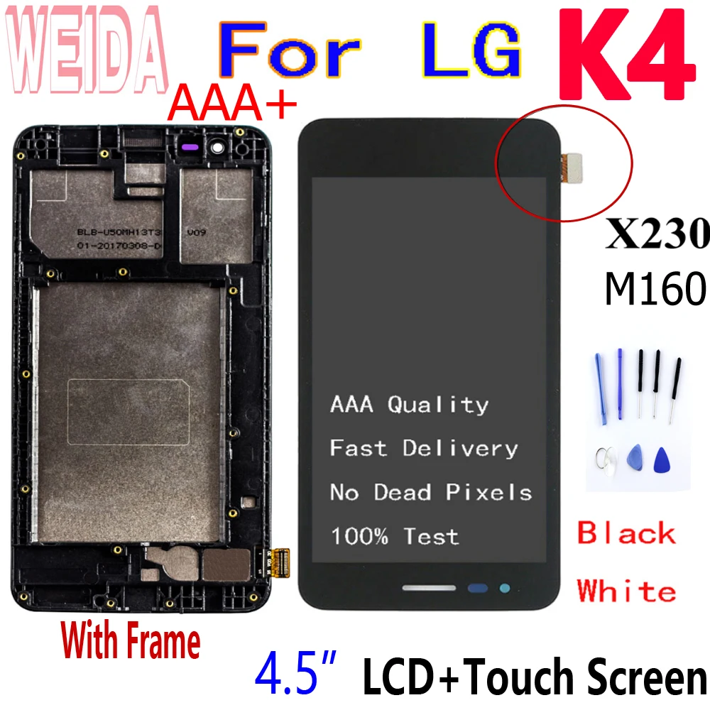 4 5 ''для LG K4 2017 X230 X230DSF ЖК дисплей кодирующий преобразователь сенсорного экрана