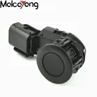 89341-42030 89341-42010 Датчик парковочный ультразвуковой 89341-0R010 для Toyota RAV4 2012-2017 зазор заднего гидролокатора
