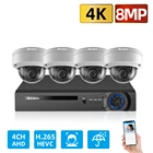 AHCVBIVN H.265 4-канальный DVR комплект 8MP AHD камера системы видеонаблюдения InOutdoor Dome водонепроницаемый взрывозащищенный комплект видеонаблюдения