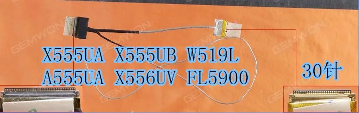 Для A555U X555UA W519L X556UV экран дисплея кабель гибкого трубопровода 1422 025P0AS|Компьютерные