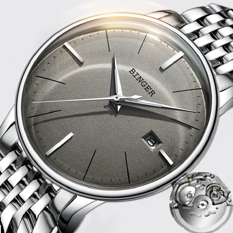 Часы мужские механические с ремешком из нержавеющей стали и серым