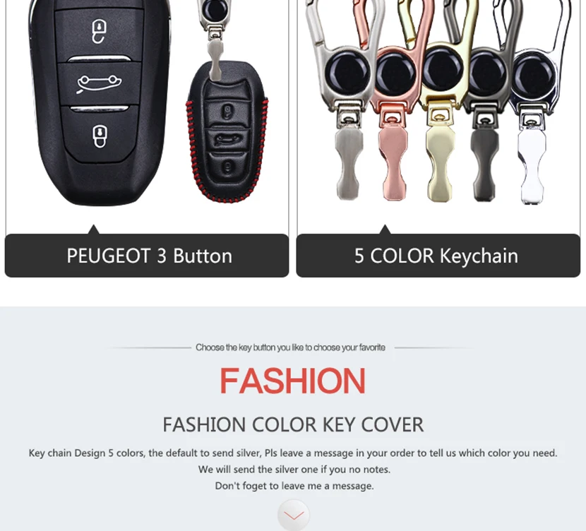 Кожаный чехол для автомобильных ключей, чехол для peugeot Rifter 5008 2008 206 208 путешественник эксперт 807 3008 407 SW 1007 кольцо для ключей в виде ракушки аксессуары