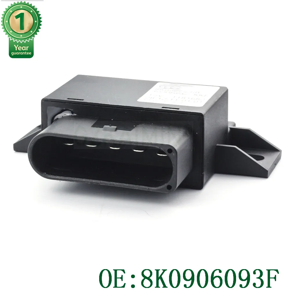 Модуль управления топливным насосом OEM 8K0906093F 8K0 906 093 F для Audi A4 A5 S5 Q5 модуль