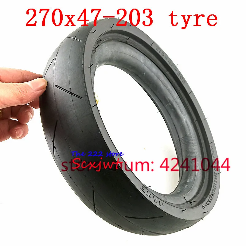 270x47-203 шины 280x65-203 300x75-203 внутренняя труба и шины подходит для детского трехколесного велосипеда детская тележка пневматические шины