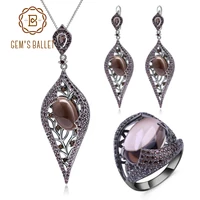 gems ballet natural smoky quartz cocoa jewelry sets 925 sterling silver earrings ring pendant set for women luxury jewelry