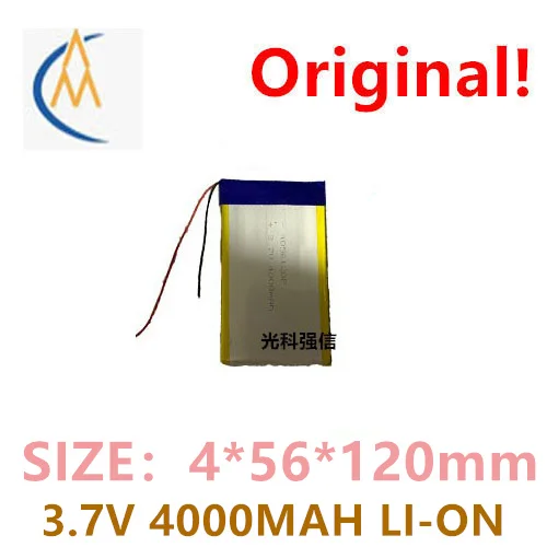 Купить больше будет дешево Новая полимерная литиевая батарея 3 7 в 4056120 4000 мАч