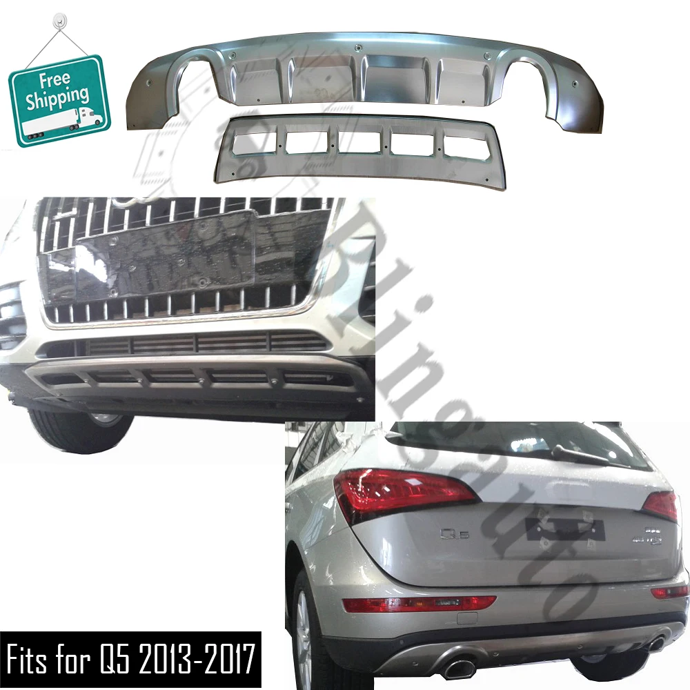 Противоскользящая пластина подходит для UDI Q5 2013 2017 защитная из нержавеющей стали