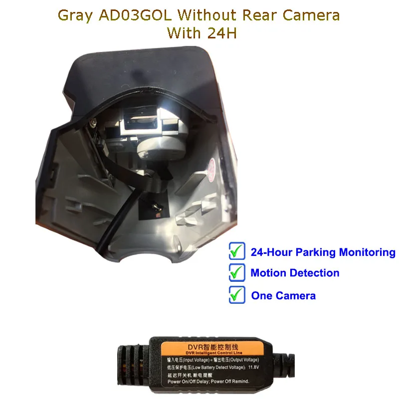 Jabriel WI-FI Скрытая 1080P dash cam автомобиля Камера Автомобильный видеорегистратор для автомобиля audi a6 c6 c5 c7 a4 b8 b6 b7 b9 b5 a3 8p 8v 8l a5 8t b9 a1 q5 q7 4l и формирующая листы для кровли 4 м - Название цвета: Gray One Cam 24H
